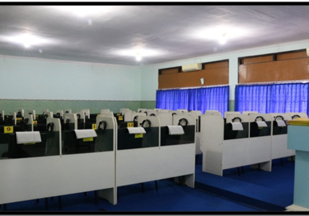 Lab Bahasa